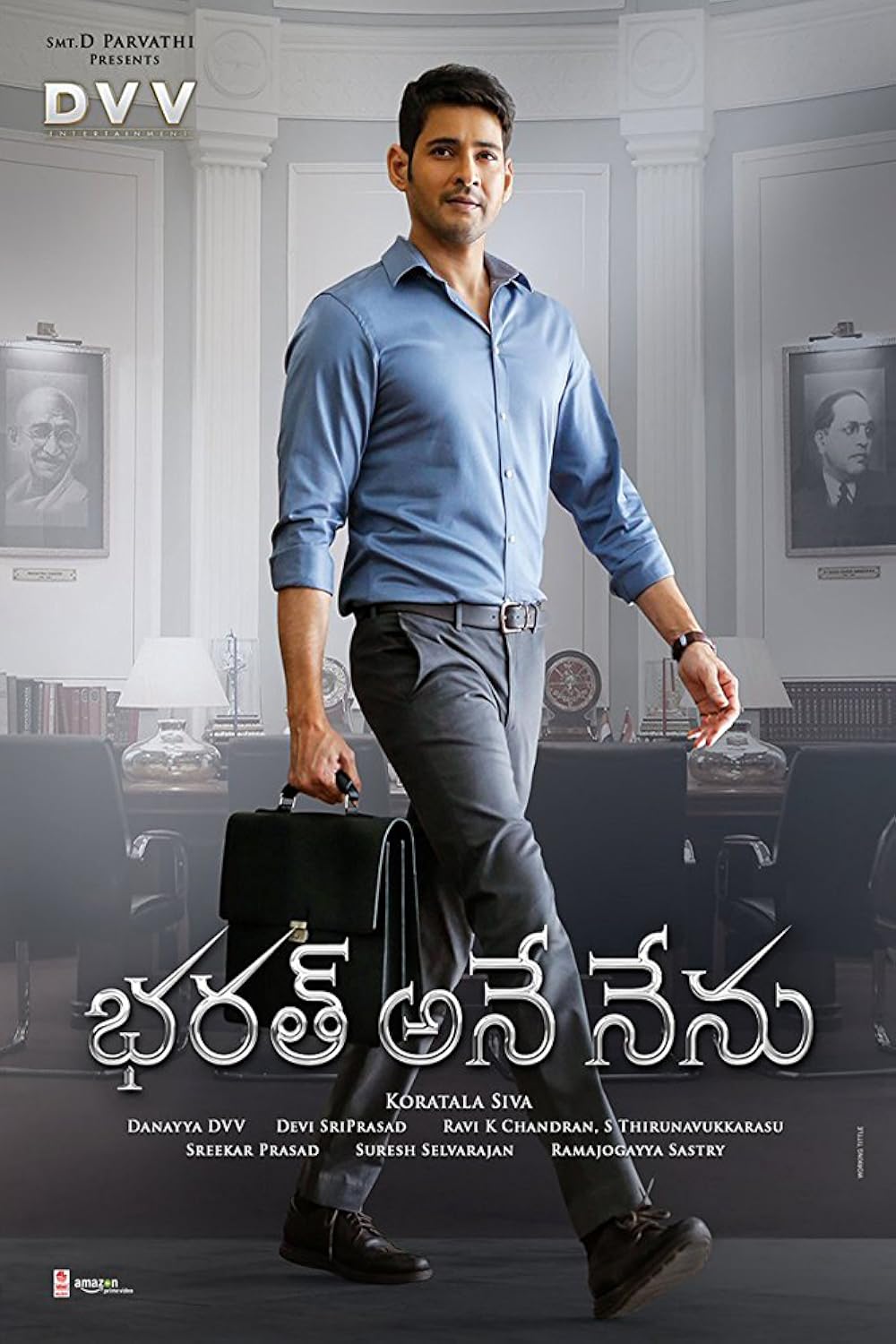 Bharat Ane Nenu Poster
